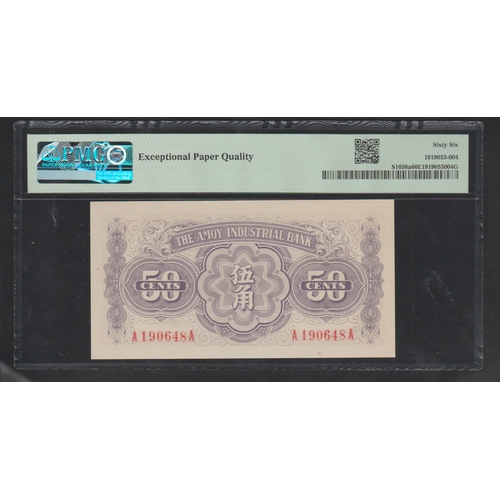 699 - China, Amoy Industrial Bank, Pick# S1658a S/M#H86-3 ND(ca 1940) 50 Cents S/N A190648A - Litho 66 Gem... 