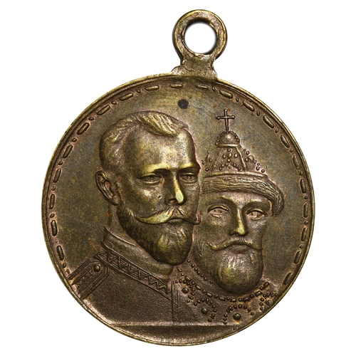 7 - Russian Empire, Medal, 300th anniversary of the Romanov dynasty, 1913 year, Bronze