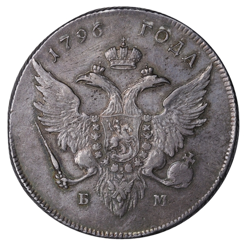 70 - Russian Empire, Empress Catherine II (1762-1796), 1 rouble, 1796 year, Silver, 29.25 gr, KM#â¯Pn46,... 