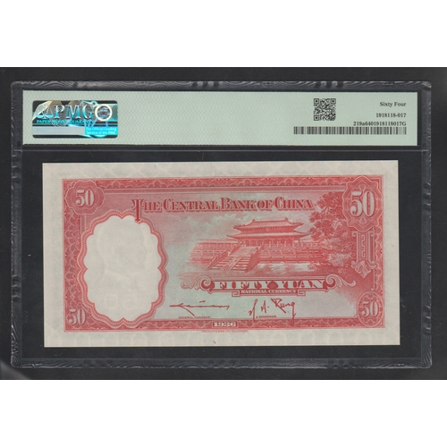 701 - China, Central Bank of China 
1936 50 Yuan - Printer: W&S 
Pick# 219a S/M#C300-103a 
S/N A/Y 236778L... 