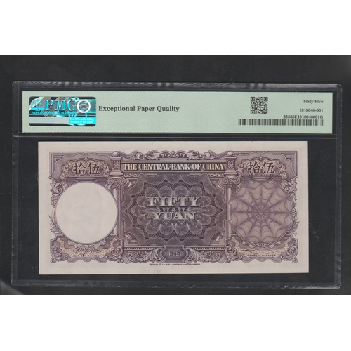 702 - China, Central Bank of China 
Pick# 255 S/M#C300-200 1944 50 Yuan - Printer: TDLR S/N C/W 252816 - W... 