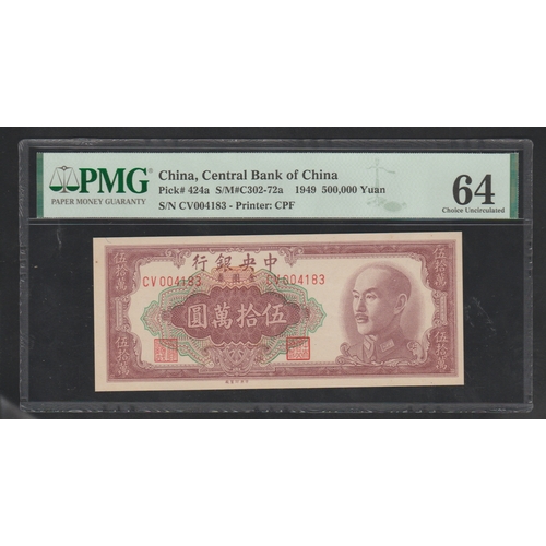 703 - China, Central Bank of China
S/N CV004183 - Printer: CPF
Pick# 424a S/M#C302-72a 1949 500,000 Yuan
6... 