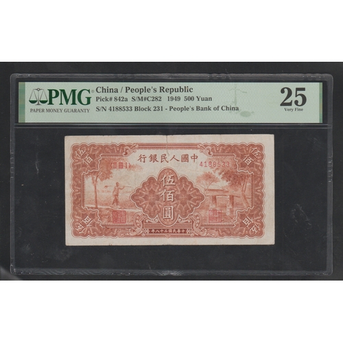 709 - China / People's Republic 
Pick# 842a S/M#C282 1949 500 Yuan 
S/N 4188533 Block 231 - People's Bank ... 