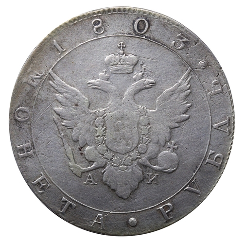 71 - Russian Empire, Emperor Alexander I (1801-1825), 1 rouble, 1803 year, Silver, 20,73 gr, C#125, bitki... 