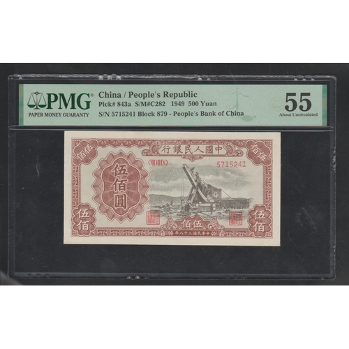 710 - China / People's Republic 
Pick# 843a S/M#C282 1949 500 Yuan 
S/N 5715241 Block 879 - People's Bank ... 