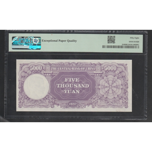 711 - Chna, Central Bank of China Pick# 310 S/M#C300-305 1947 5000 Yuan 
S/N 20X032350 - Printer: TDLR 
58... 