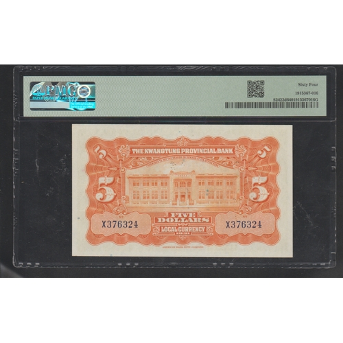 712a - China, Kwangtung Province Bank Pick# S2422d S/M#K56-10d 1931 5 Dollars S/N X376324 - Printer: ABNC, ... 