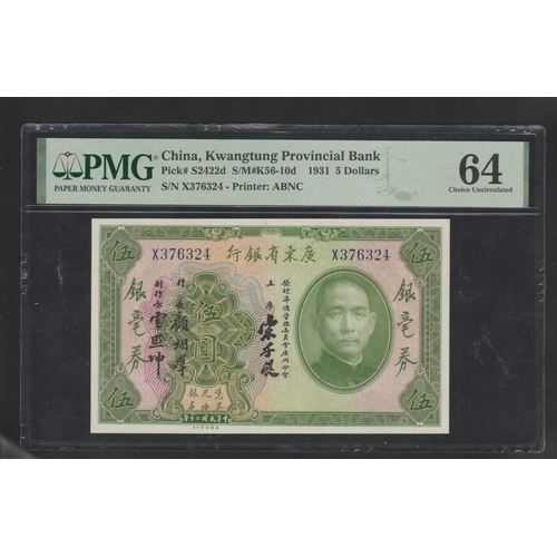 712a - China, Kwangtung Province Bank Pick# S2422d S/M#K56-10d 1931 5 Dollars S/N X376324 - Printer: ABNC, ... 