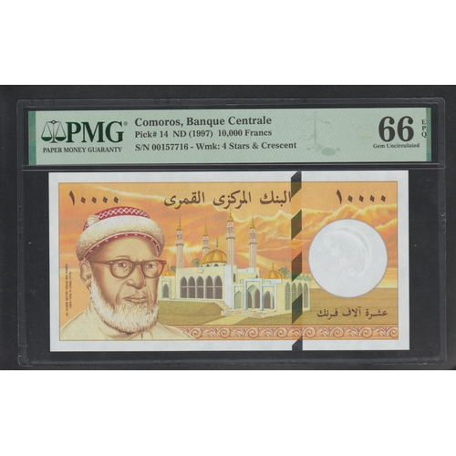 713 - Comoros, Central Bank of Comoros Pick# 14 ND (1997) 10,000 Francs S/N 00157716 - Wmk: 4 Stars and Cr... 