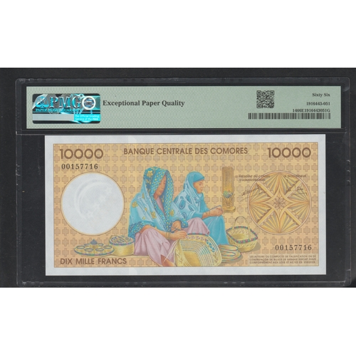 713 - Comoros, Central Bank of Comoros Pick# 14 ND (1997) 10,000 Francs S/N 00157716 - Wmk: 4 Stars and Cr... 