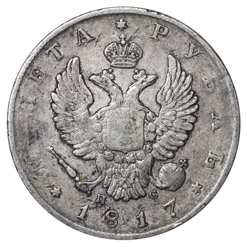 73 - Russian Empire, Emperor Alexander I (1801-1825), 1 rouble, 1817 year, Silver, 20,73 gr, C#130, bitki... 