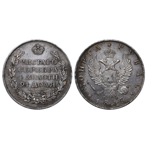 74 - Russian Empire, Emperor Alexander I (1801-1825), 1 rouble, 1817 year, Silver, 20,73 gr, C#130, bitki... 