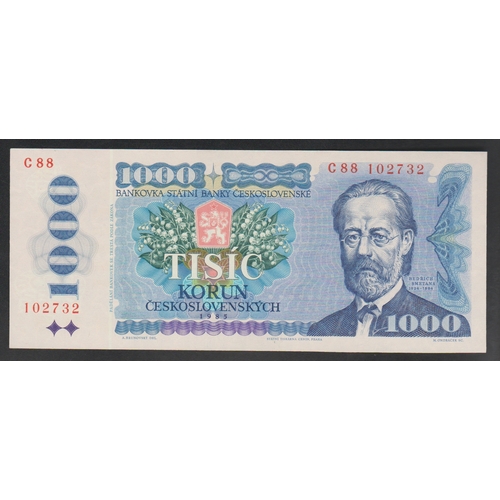 740 - Czechoslovakia, 1000 Korun, 1985 year, C88, 102732