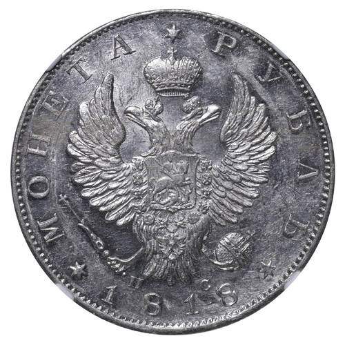 77 - Russian Empire, Emperor Alexander I (1801-1825), 1 rouble, 1818 year, Silver, 20,73 gr, C#130, bitki... 