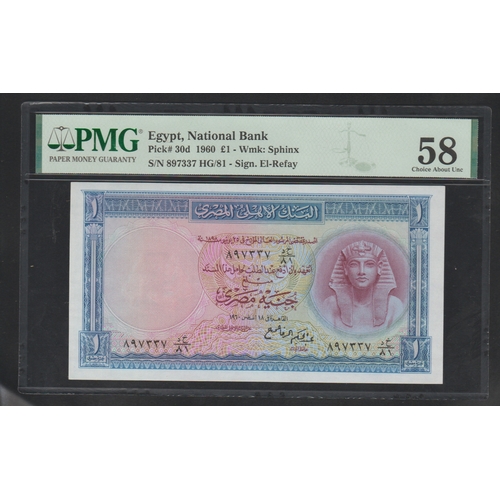 796 - Egypt, National Bank
Pick# 30d 1960 Â£1Wmk: Sphinx
S/N 897337 HG/81 - Sign. El-Refay 58 Choice About... 