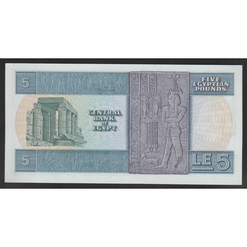 798 - Egypt, 5 Egyptian Pounds, Central Bank of Egypt, 1978 year