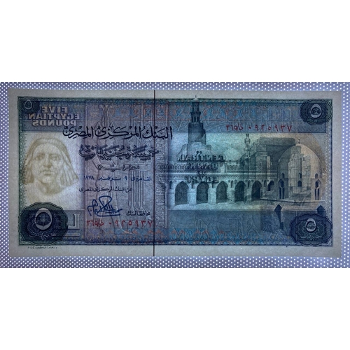 798 - Egypt, 5 Egyptian Pounds, Central Bank of Egypt, 1978 year