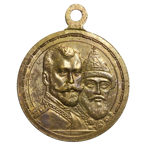 8 - Russian Empire, Medal, 300th anniversary of the Romanov dynasty, 1913 year, Bronze