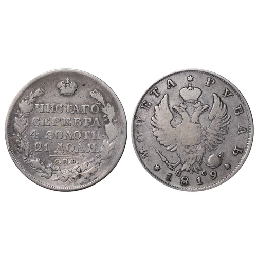 80 - Russian Empire, Emperor Alexander I (1801-1825), 1 rouble, 1819 year, Silver, 20,73 gr, C#130, bitki... 