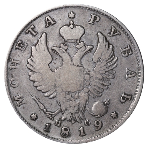 80 - Russian Empire, Emperor Alexander I (1801-1825), 1 rouble, 1819 year, Silver, 20,73 gr, C#130, bitki... 