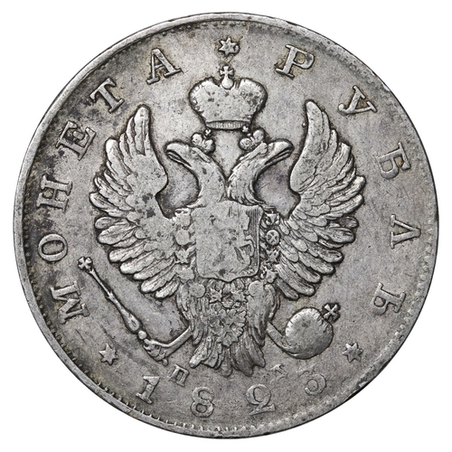 82 - Russian Empire, Emperor Alexander I (1801-1825), 1 rouble, 1823 year, Silver, 20,73 gr, C#130, bitki... 