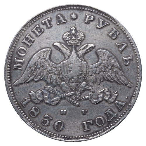 83 - Russian Empire, Emperor Nicholas I (1825-1855), 1 rouble, 1830 year, Silver, 20,73 gr, C#161, bitkin... 