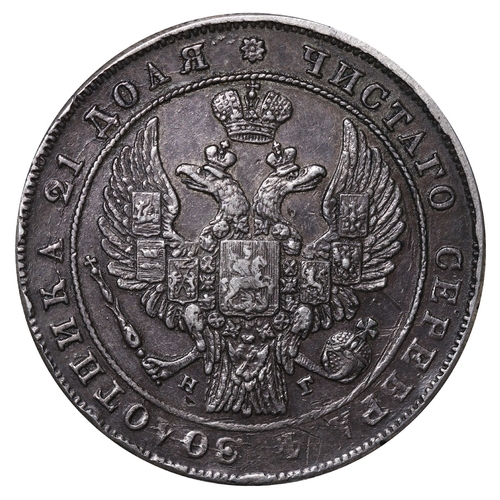 85 - Russian Empire, Emperor Nicholas I (1825-1855), 1 rouble, 1833 year, Silver, 20,73 gr, C#161, bitkin... 