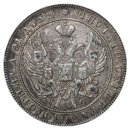 86 - Russian Empire, Emperor Nicholas I (1825-1855), 1 rouble, 1840 year, Silver, 20,73 gr, C#168.1, bitk... 