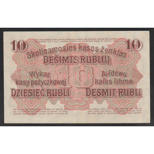 872 - Germany, Loan Cash Note, EASTERN BANK FOR TRADE AND COMMERCE, 10 Roubles, 1916 year F753845