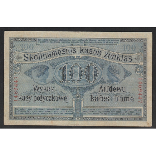 877 - Germany, Loan Certificate, 100 Roubles, 1916 year 1469447