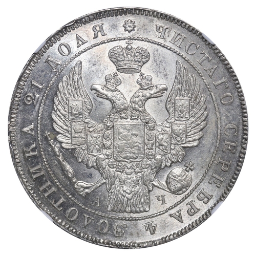 88 - Russian Empire, Emperor Nicholas I (1825-1855), 1 rouble, 1842 year, Silver, 20,73 gr, C#168.1, bitk... 