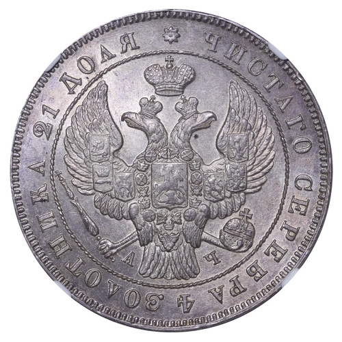 89 - Russian Empire, Emperor Nicholas I (1825-1855), 1 rouble, 1843 year, Silver, 20,73 gr, C#168.1, bitk... 