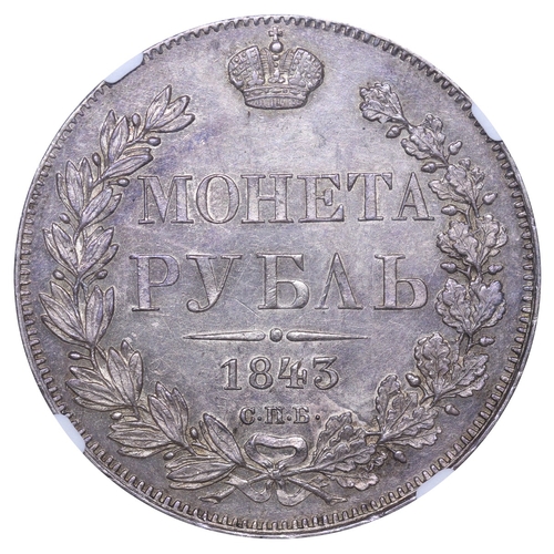 89 - Russian Empire, Emperor Nicholas I (1825-1855), 1 rouble, 1843 year, Silver, 20,73 gr, C#168.1, bitk... 