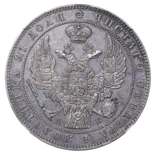 90 - Russian Empire, Emperor Nicholas I (1825-1855), 1 rouble, 1844 year, Silver, 20,73 gr, C#168.1, bitk... 