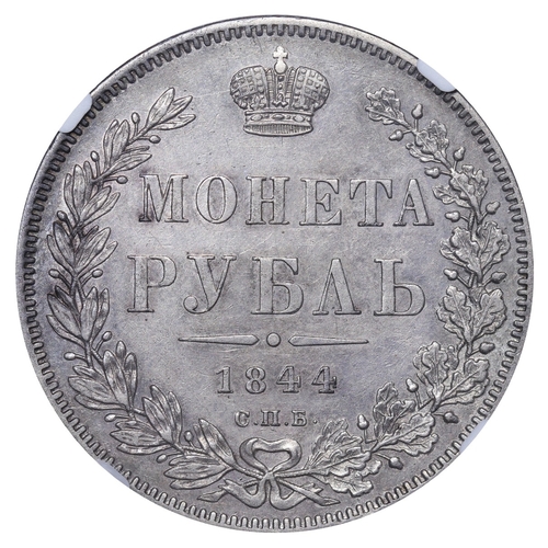 90 - Russian Empire, Emperor Nicholas I (1825-1855), 1 rouble, 1844 year, Silver, 20,73 gr, C#168.1, bitk... 