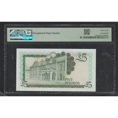 916 - Gibraltar / British Administration
Pick# 21b 1988 Â£5-Printer: TDLR - Wmk: Queen
S/N E855337 - Gover... 