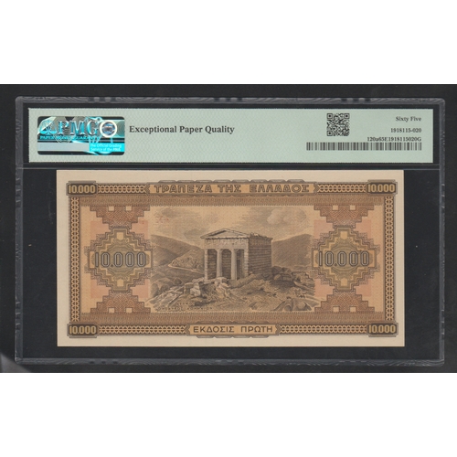 921 - Greece / German & Italian Occupation WWII
Pick# 120a SB905a 1942 10,000 Drachmai
S/N ACH 544225 - Ti... 