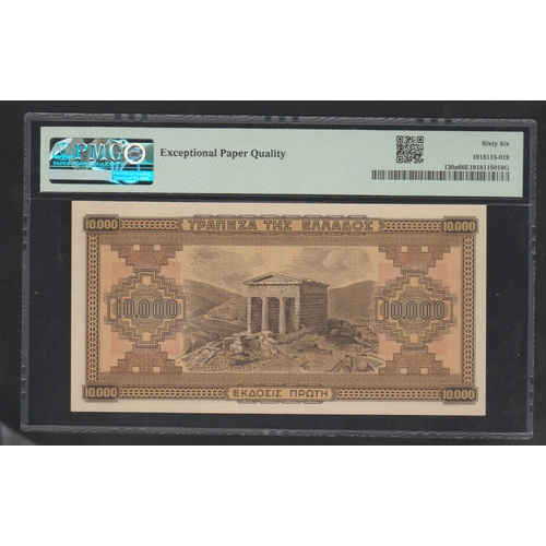 922 - Greece / German & Italian Occupation WWII
Pick# 120a SB905a 1942 10,000 Drachmai S/N ACH 544222 - Ti... 