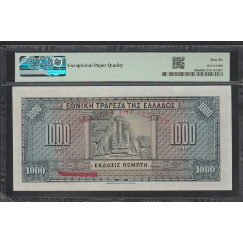 924 - â¢ Greece, Bank of Greece
Pick# 100b 1926 (ND 1928) 1000 Drachmai - Printer: ABNC
66 S/N LH025 7707... 