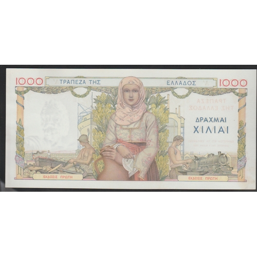 925 - Greece, Bank of Greece,1000 Drachmai, 1935 year, AK-006 729586