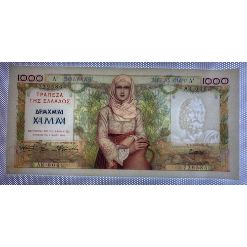 925 - Greece, Bank of Greece,1000 Drachmai, 1935 year, AK-006 729586