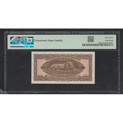 928 - Kingdom of Greece, Ministry of Finance
Pick# 326a 1950 1000 Drachmai
S/N AA.04 275278-Wmk: Bank Titl... 