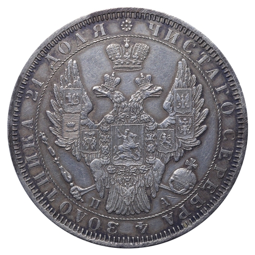 93 - Russian Empire, Emperor Nicholas I (1825-1855), 1 rouble, 1851 year, Silver, 20,73 gr, C#168.1, bitk... 