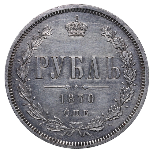 94 - Russian Empire, Emperor Alexander II (1855-1881), 1 rouble, 1870 year, Silver, 20,73 gr, Y#25, bitki... 