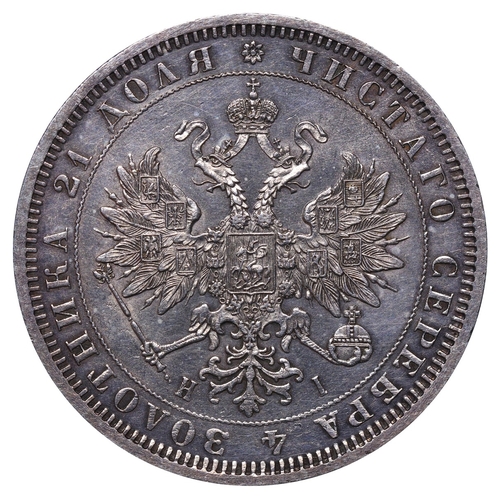 94 - Russian Empire, Emperor Alexander II (1855-1881), 1 rouble, 1870 year, Silver, 20,73 gr, Y#25, bitki... 