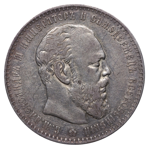 95 - Russian Empire, Emperor Alexander III (1881-1894), 1 rouble, 1886 year, Silver, 20 gr, Y#46, bitkin ... 