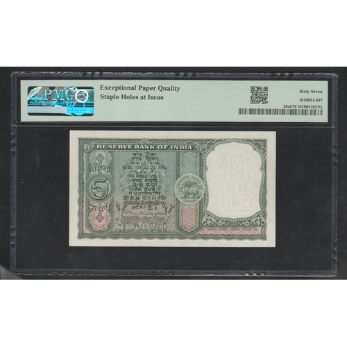 952 - India, Reserve Bank, Pick# 36a Jhun&Rez 6.3.5.1A ND (1962-67) 5 Rupees S/N U/20 414384 - Sign. #75 -... 