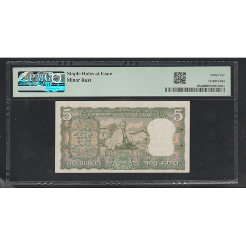 953 - India, Reserve Bank
Pick# 68a Jhun&Rez 6.3.7.1 ND (1969) 5 Rupees S/N A/95 342848 - Wmk: Ashoka Colu... 