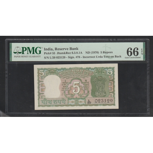 954 - ndia, Reserve Bank
Pick# 55 Jhun&Rez 6.3.8.1A ND (1970) 5 Rupees S/N L/20 023129-Sign. #78-Incorrect... 