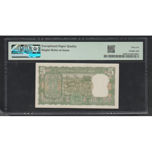 954 - ndia, Reserve Bank
Pick# 55 Jhun&Rez 6.3.8.1A ND (1970) 5 Rupees S/N L/20 023129-Sign. #78-Incorrect... 